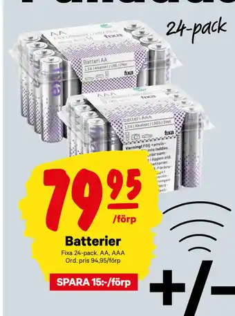 City Gross Batterier erbjuda