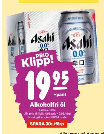 City Gross Alkoholfri öl erbjuda