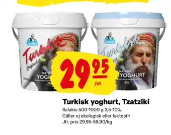 City Gross Turkisk yoghurt, tzatziki erbjuda