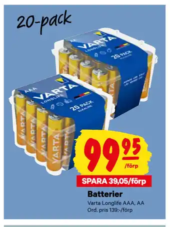 City Gross Batterier erbjuda