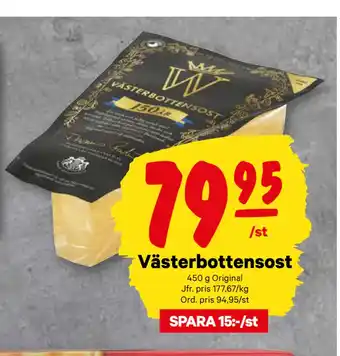 City Gross Västerbottensost erbjuda