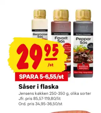 City Gross Såser i flaska erbjuda