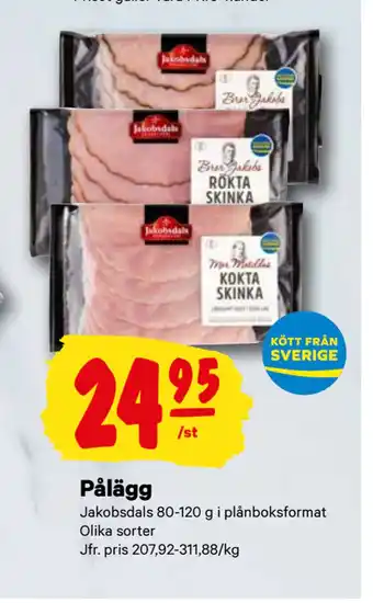 City Gross Pålägg erbjuda