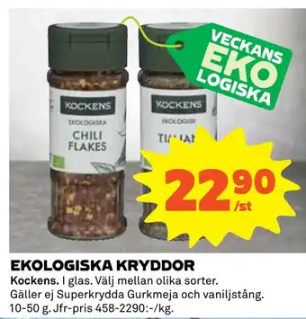 Coop Daglivs Ekologiska kryddor erbjuda