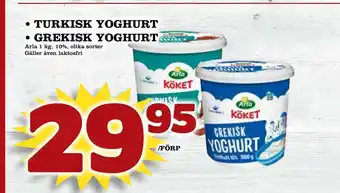 Bonum Matmarknad Turkisk yoghurt • grekisk yoghurt erbjuda