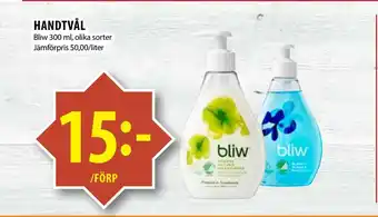 Matvärlden Tensta Handtvål erbjuda