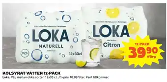 Coop Daglivs Kolsyrat vatten 12-pack erbjuda