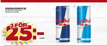 Din Mat Energidryck erbjuda