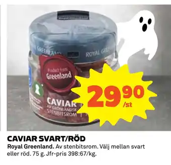 Coop Daglivs Caviar svart/röd erbjuda