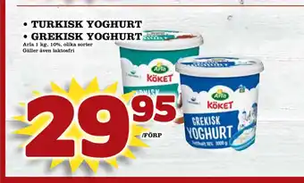 Din Mat Turkisk yoghurt • grekisk yoghurt erbjuda