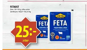 Matvärlden Tensta Fetaost erbjuda