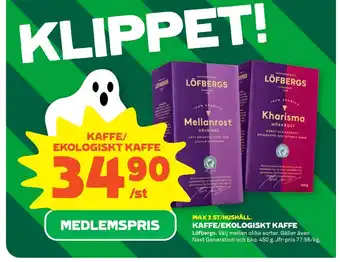 Stora Coop Kaffe/ ekologiskt kaffe erbjuda
