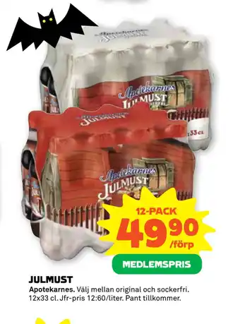 Stora Coop Julmust erbjuda