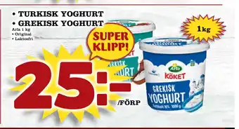 Nya Pulsen Turkisk yoghurt • grekisk yoghurt erbjuda