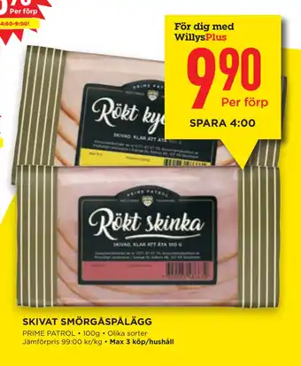 Willys Skivat smörgåspålägg erbjuda