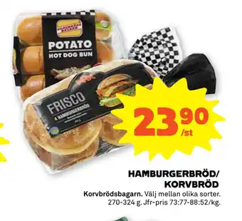 Stora Coop Hamburgerbröd/ korvbröd erbjuda