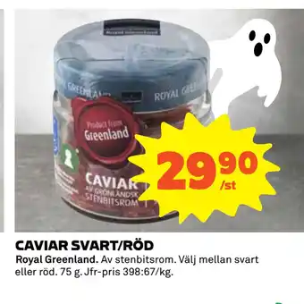 Coop Caviar svart/röd erbjuda