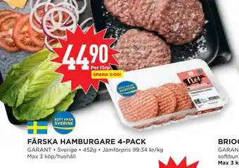 Willys Hemma Färska hamburgare 4-pack erbjuda