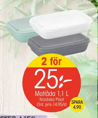 EKO Matlåda 1,1 l erbjuda