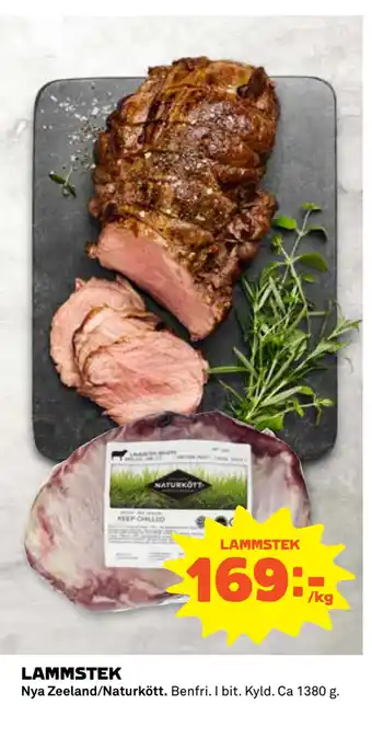 Coop Lammstek erbjuda