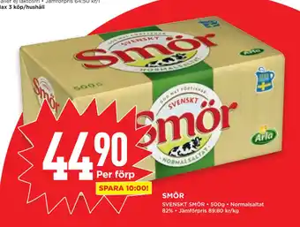 Willys Smör erbjuda