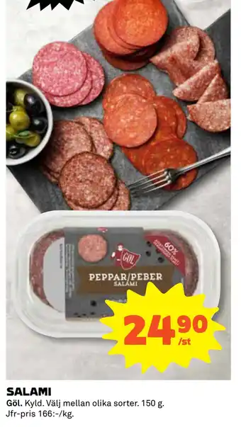 Coop Salami erbjuda