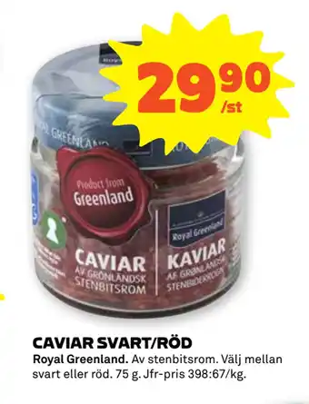 Coop Forum Caviar svart/röd erbjuda
