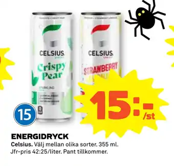 Coop Forum Energidryck erbjuda
