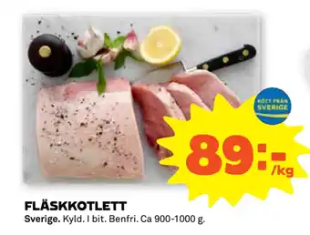 Coop Forum Fläskkotlett erbjuda