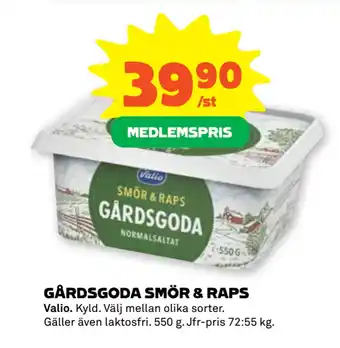 Coop Forum Gårdsgoda smör & raps erbjuda