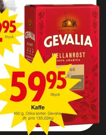 Matöppet Mellanrost kaffebönor erbjuda