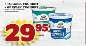 Matdax Arla yoghurt erbjuda