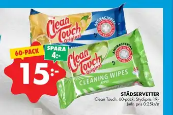 ÖoB Clean touch rengöringsdukar erbjuda