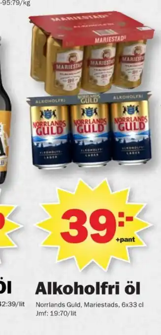 Pekås Mariestads öl erbjuda