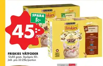 ÖoB Friskies kattmat erbjuda