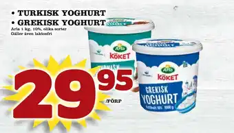 MatArket Turkisk yoghurt • grekisk yoghurt erbjuda