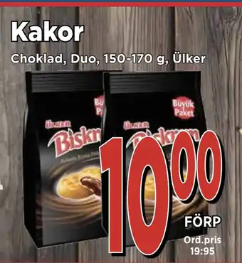 Supergrossen Kakor erbjuda
