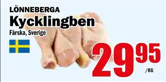 Matdax Kycklingben erbjuda
