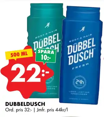ÖoB Dubbeldusch erbjuda