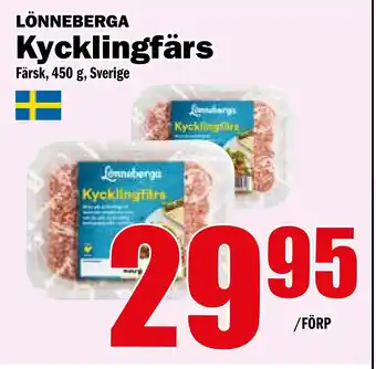 Matdax Kycklingfärs erbjuda