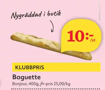 Baguette