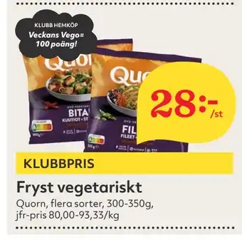Hemköp Fryst vegetariskt erbjuda
