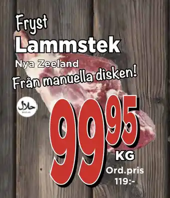 Supergrossen Lammstek erbjuda