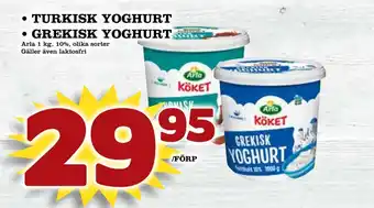Supergrossen Turkisk yoghurt • grekisk yoghurt erbjuda