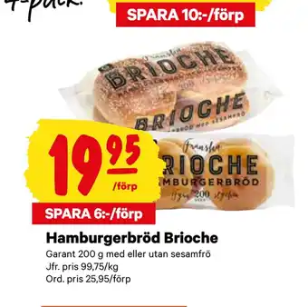 minmatbutik Hamburgerbröd brioche erbjuda