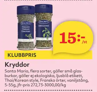 Hemköp Kryddor erbjuda