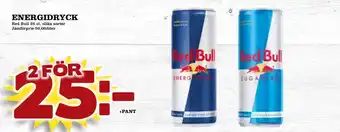 Supergrossen Energidryck erbjuda