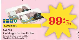 Hemköp Svensk kycklingbröstfilé, lårfilé erbjuda