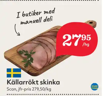 Hemköp Källarrökt skinka erbjuda