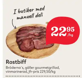 Hemköp Rostbiff erbjuda
